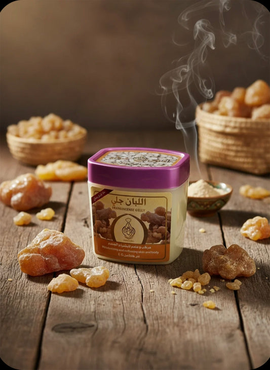 فازلين اللبان جلي