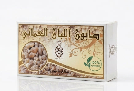 صابون اللبان العماني