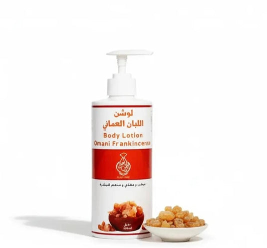 لوشن اللبان العماني