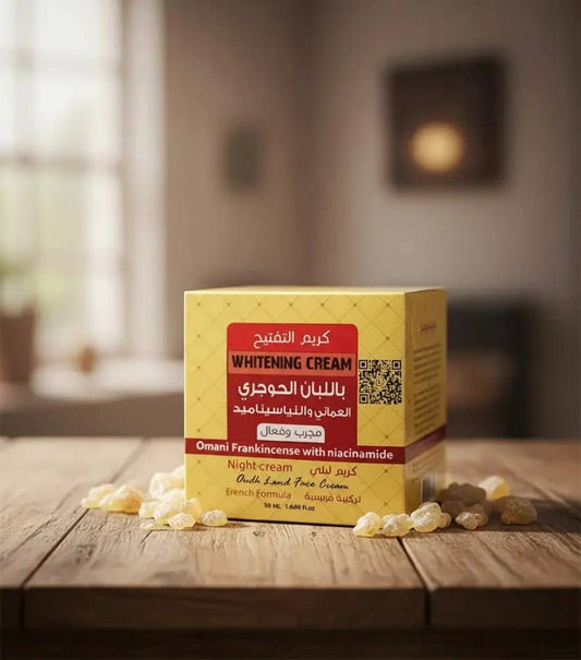 LUBAN productsكريم التفتيح باللبان العماني والنياسيناميد