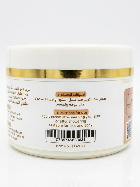 كريم المر و اللبان