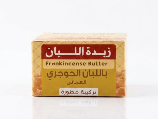 زبدة اللبان