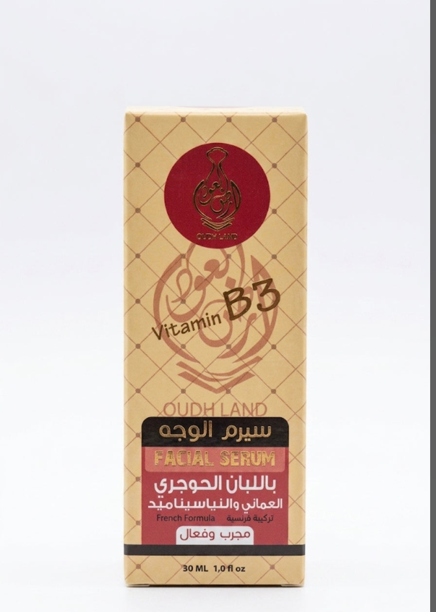 سيرم الوجه باللبان الحوجرى العماني والنياسيناميد , تركيبة فرنسيه