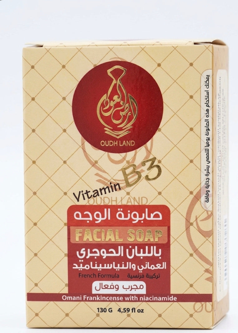 صابونة الوجه باللبان الحوجرى العماني والنياسيناميد