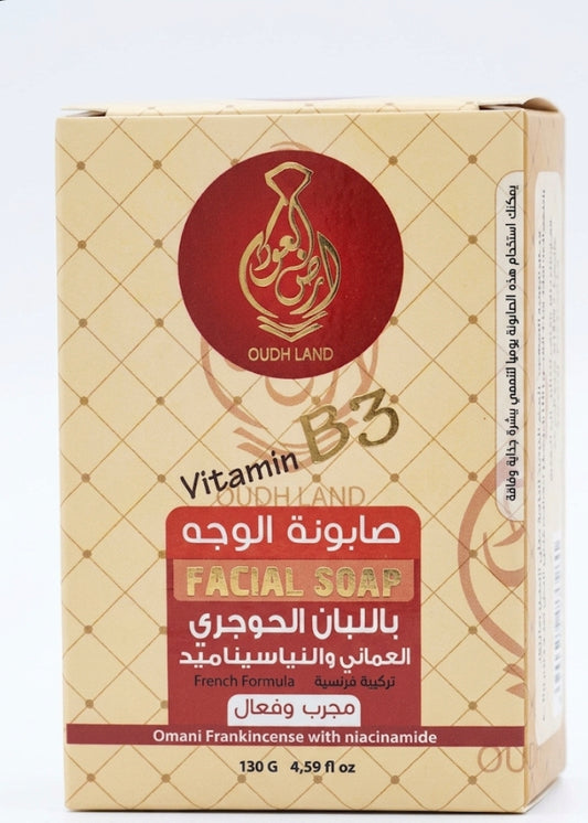 صابونة الوجه باللبان الحوجرى العماني والنياسيناميد