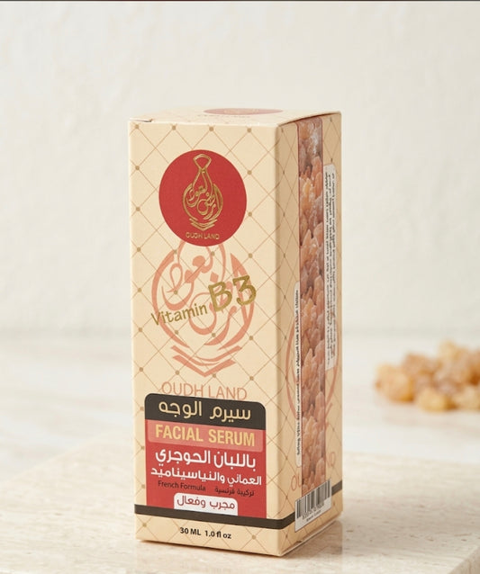 سيرم الوجه باللبان الحوجرى العماني والنياسيناميد , تركيبة فرنسيه