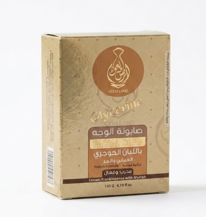 صابون اللبان الحوجري والمر