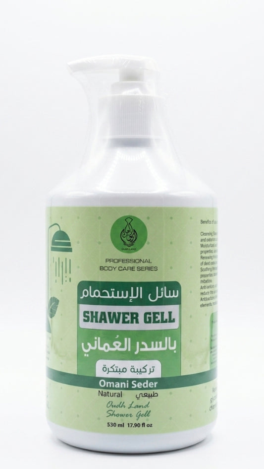 سائل الاستحمام بالسدر العُماني