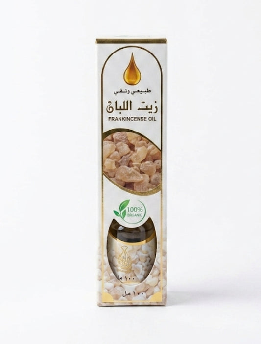 زيت اللبان
