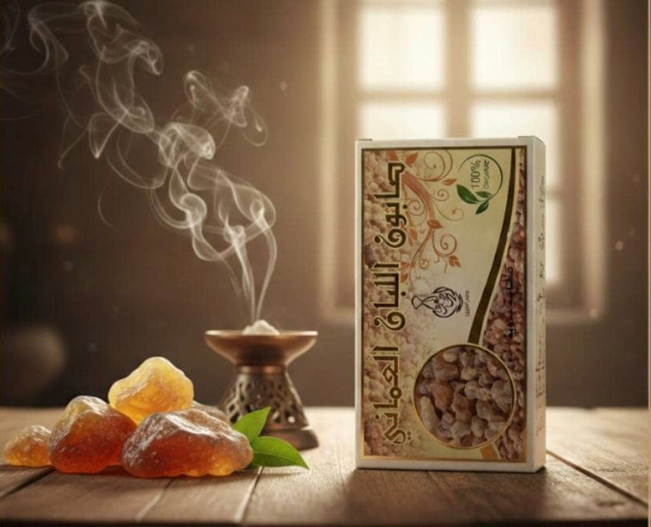 صابون اللبان العماني