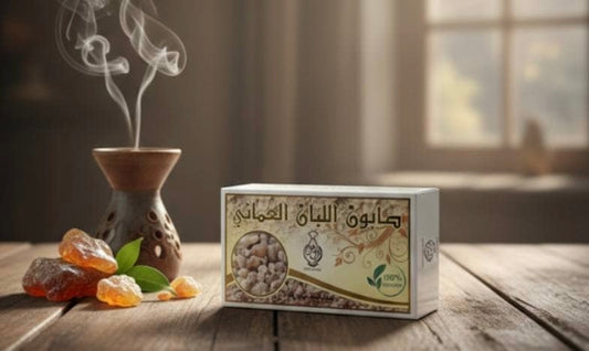 صابون اللبان العماني