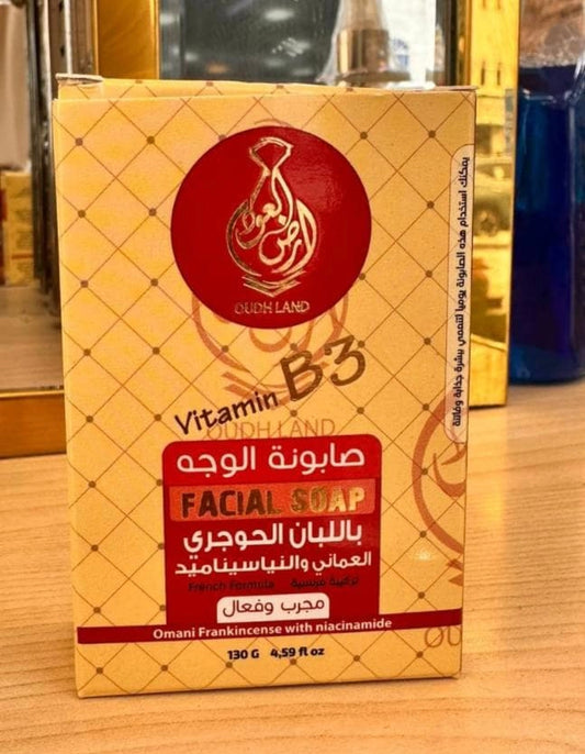 صابونة الوجه باللبان الحوجرى العماني والنياسيناميد
