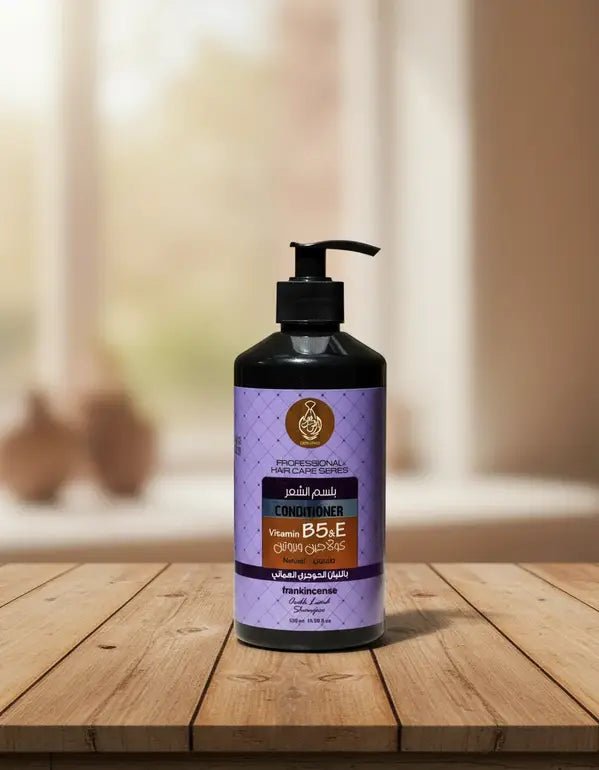 LUBAN productsبلسم اللبان الحوجري