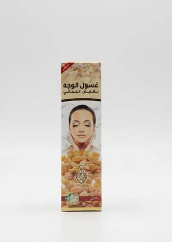 LUBAN productsغسول الوجه باللبان العماني