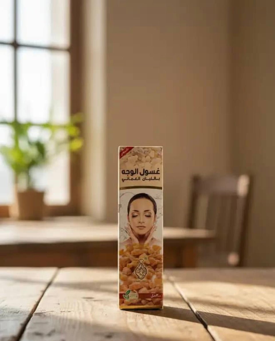 LUBAN productsغسول الوجه باللبان العماني