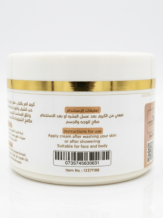 LUBAN products0735745630631كريم المر و اللبان