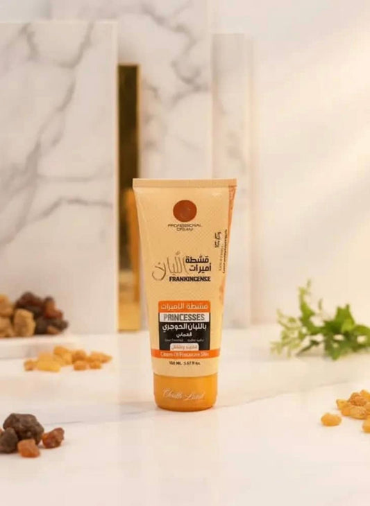 LUBAN productsقشطة الأميرات