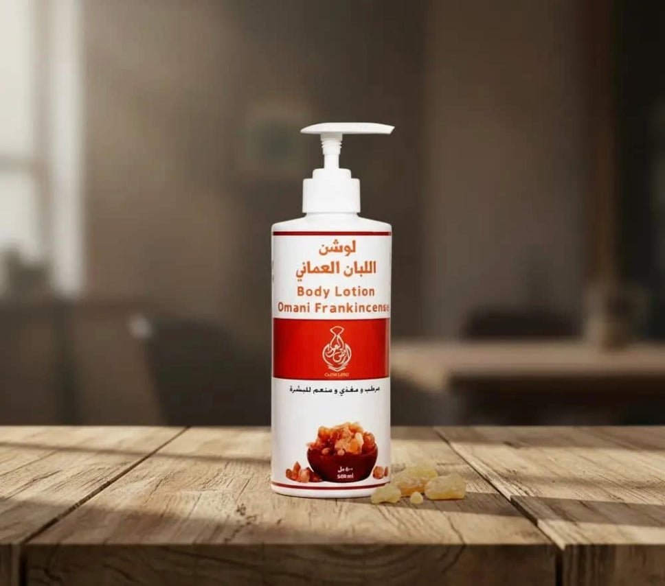 LUBAN products0735745630426لوشن اللبان العماني