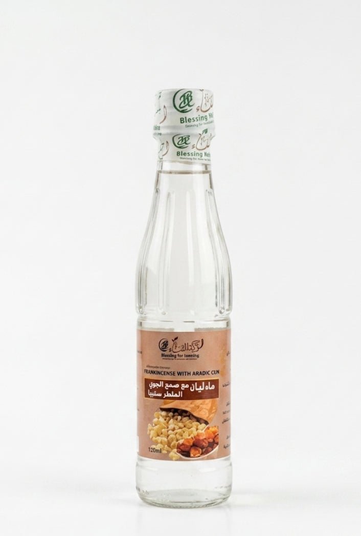 LUBAN productsماء اللبان والصمغ العربي الطبيعي