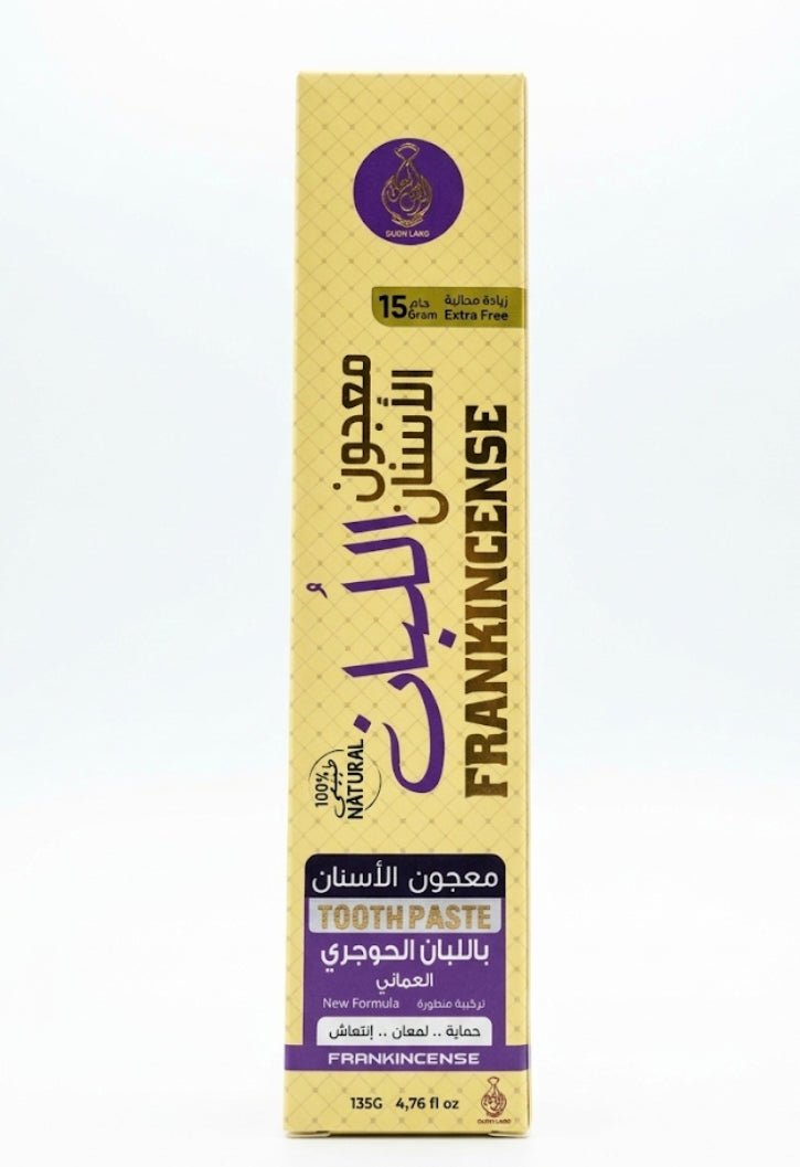 LUBAN products0735745630761معجون الأسنان باللبان العماني