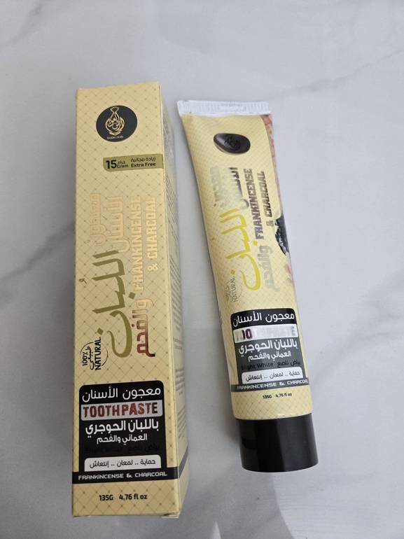LUBAN productsمعجون اللبان والفحم