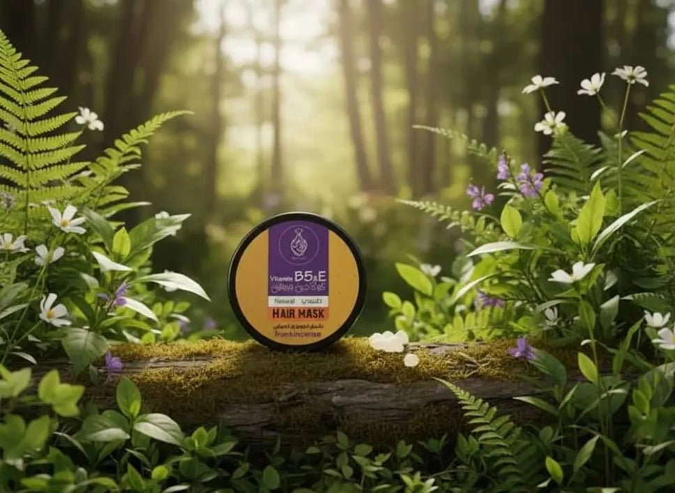 LUBAN productsماسك الشعر باللبان الحوجري