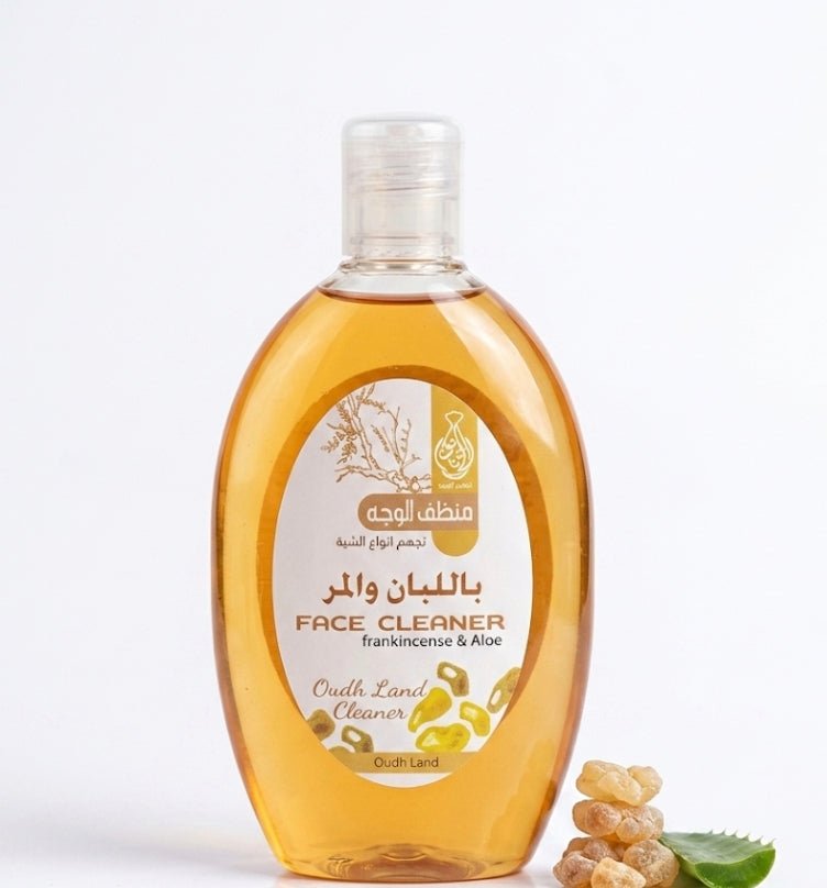 LUBAN productsمنظف اللبان والمر للوجه