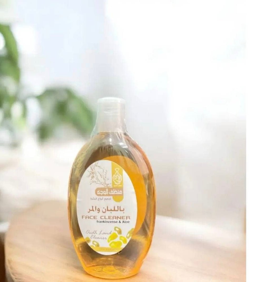 LUBAN productsمنظف اللبان والمر للوجه