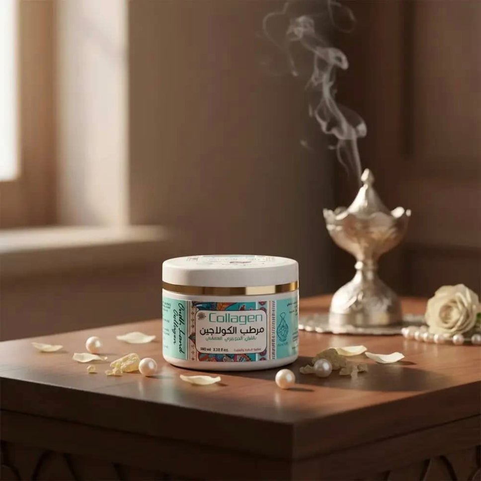 LUBAN products0735745830471مرطب الكولاجين باللبان الحوجري العماني