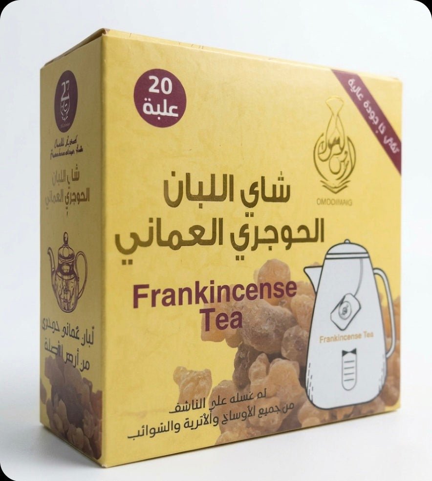 LUBAN productsشاي اللبان الحوجري العماني