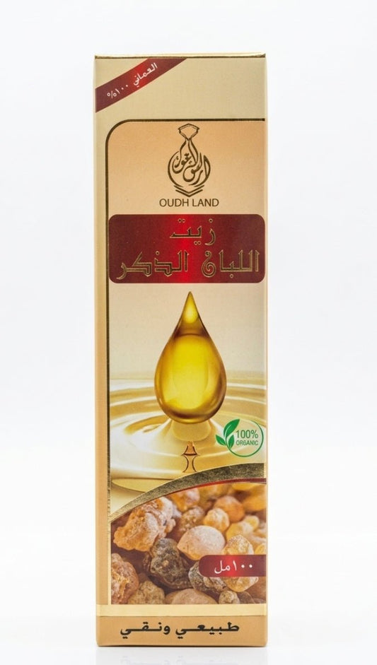LUBAN products0735745 630693زيت لبان الذكر